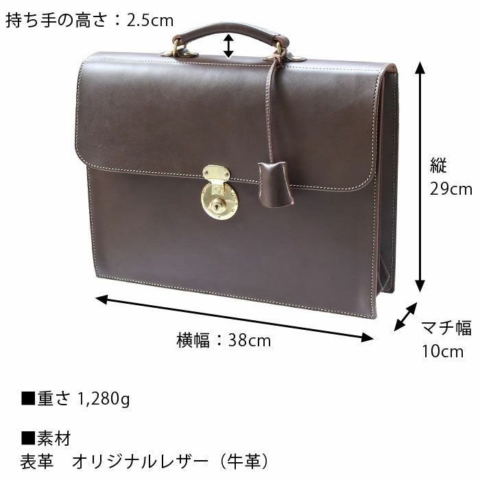 栃木レザーアンテナショップオンライン