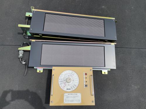 神戸市交通局 正面行先表示器、側面行先表示器、行先指令器ｾｯﾄ※平日
