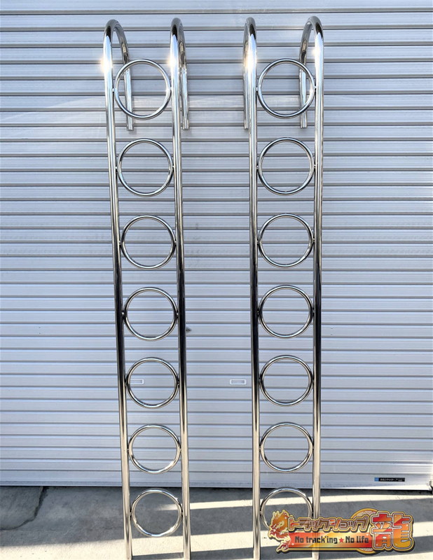 ステンレス キャブ梯子 ステー付き 2本セット 2.4m Φ32 丸パイプ