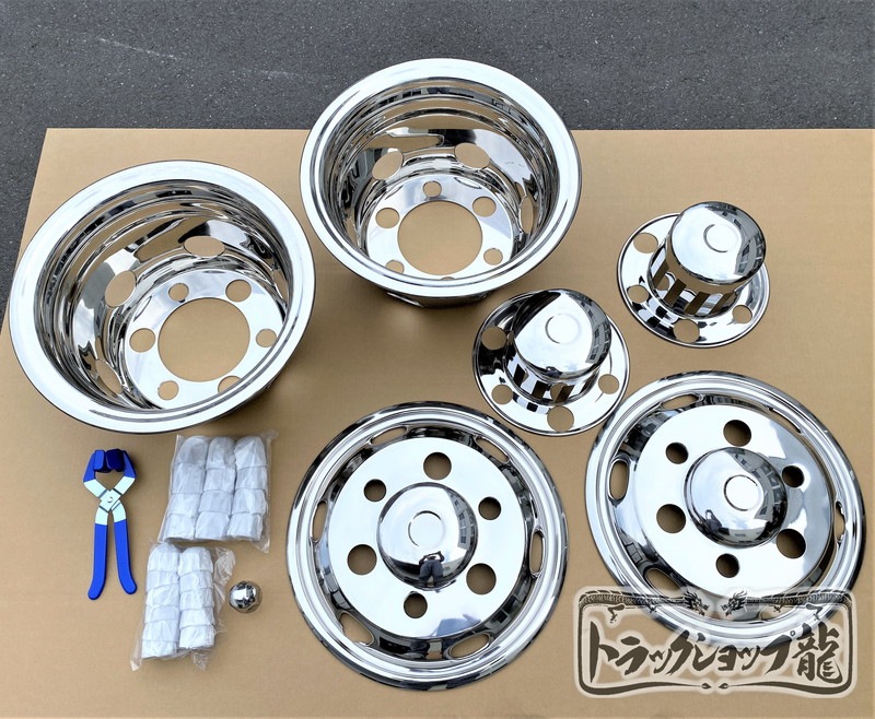 すべての商品 ｜【公式】トラックショップ龍