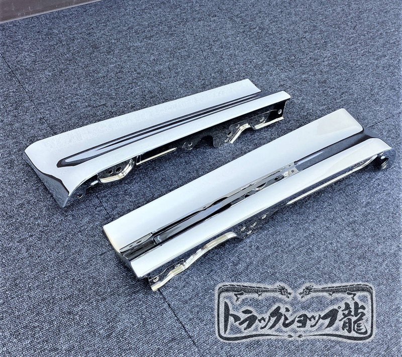 レンジャー ｜【公式】トラックショップ龍
