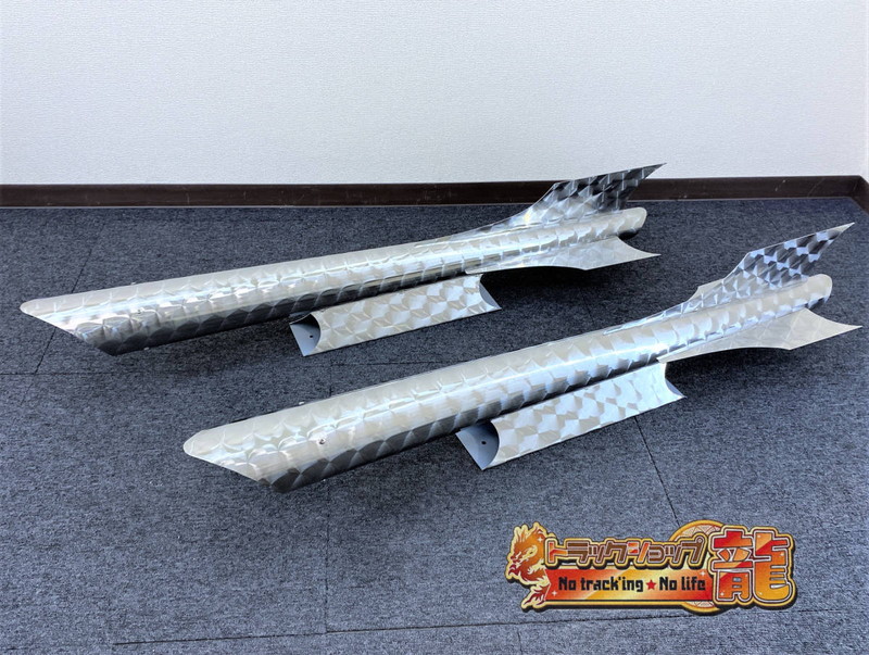 ロケット ｜【公式】トラックショップ龍
