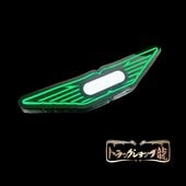 アルナ(小) アンドン用 石目ガラス仕様 アクリル板 1枚 クリア JB