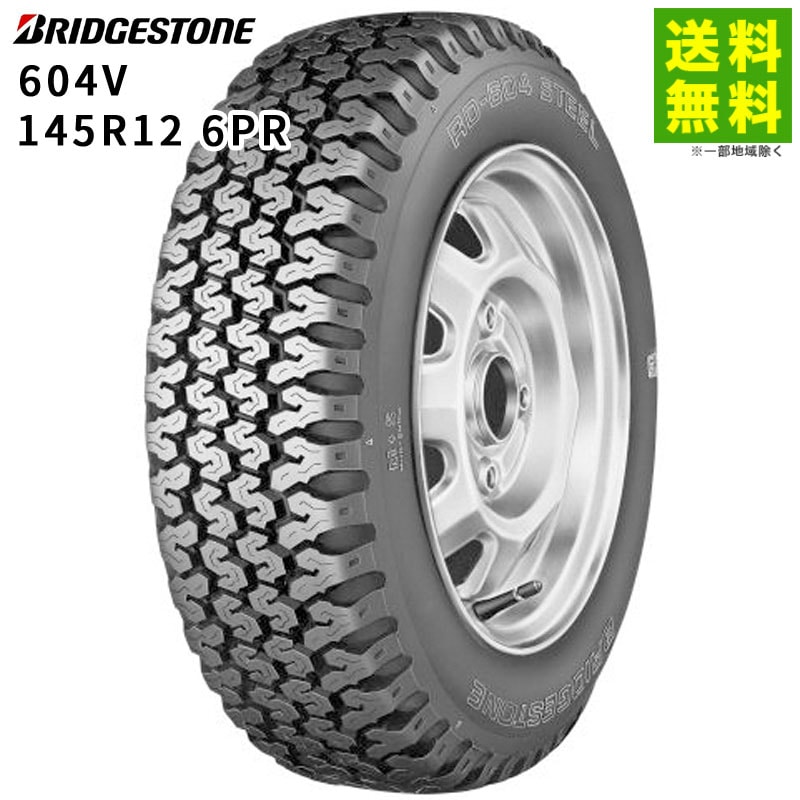 価格｜145R12 6PR 604V ブリヂストン BRIDGESTONE バン・小型トラック