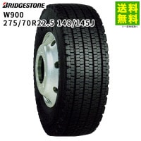 価格｜275/70R22.5 148/145 W910 ブリヂストン BRIDGESTONE