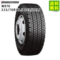 価格｜215/70R17.5 123/121J V-STEEL STUDLESS W999 ブリヂストン
