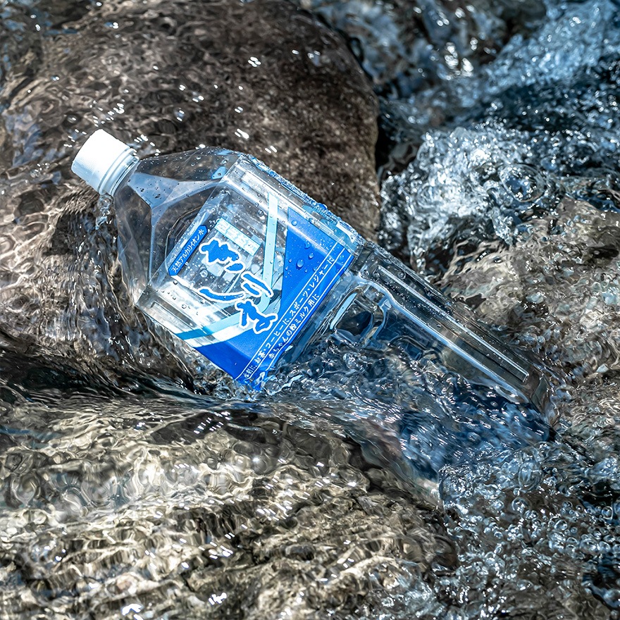 天然アルカリイオン水「きりしま」16L(2Lx8本）【送料別】