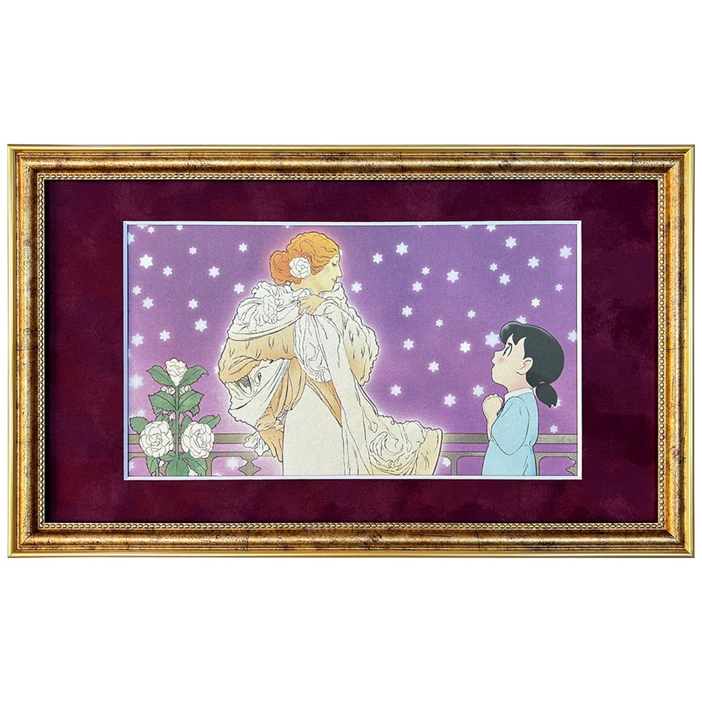 映画ドラえもん のび太の絵世界物語』名画ジークレー版画「椿姫