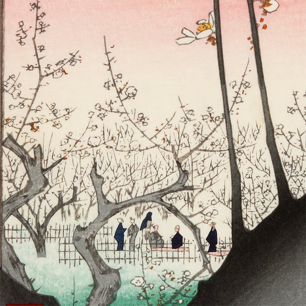 歌川広重「名所江戸百景 亀戸梅屋舗」浮世絵木版画｜浮世絵工房