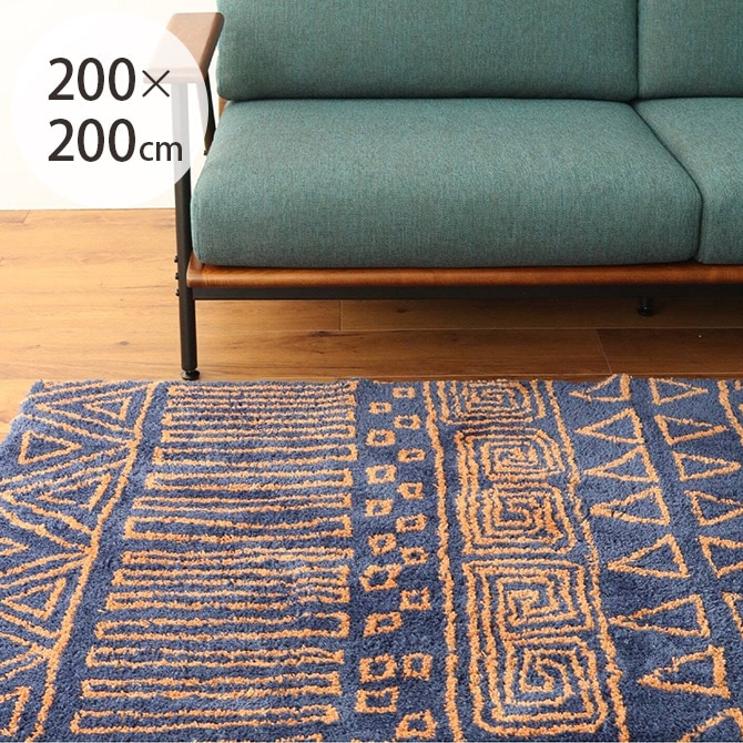 JOURNAL STANDARD FURNITURE ジャーナルスタンダードファニチャー