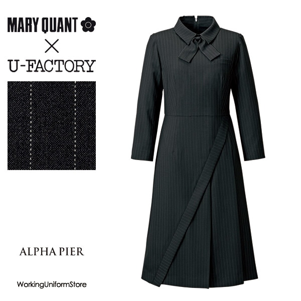 ワーキングユニフォームストア全商品マリークヮント制服 ワンピース