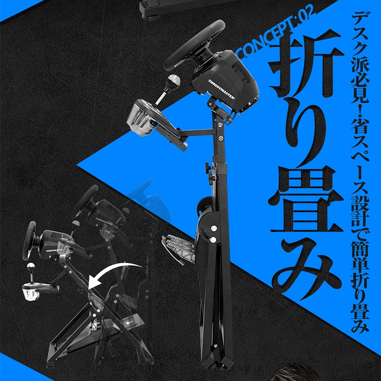 STRASSE ハンコンスタンド 折りたたみ コンパクト 高剛性 レーシング