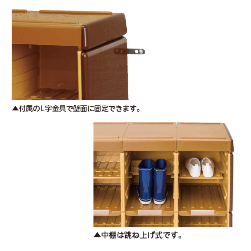 とらねこ☆送料無料☆木製4段シューズボックス とらねこ☆送料無料
