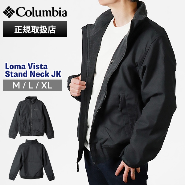 コロンビア Columbia ロマ ビスタ スタンド ネック ジャケット メンズ