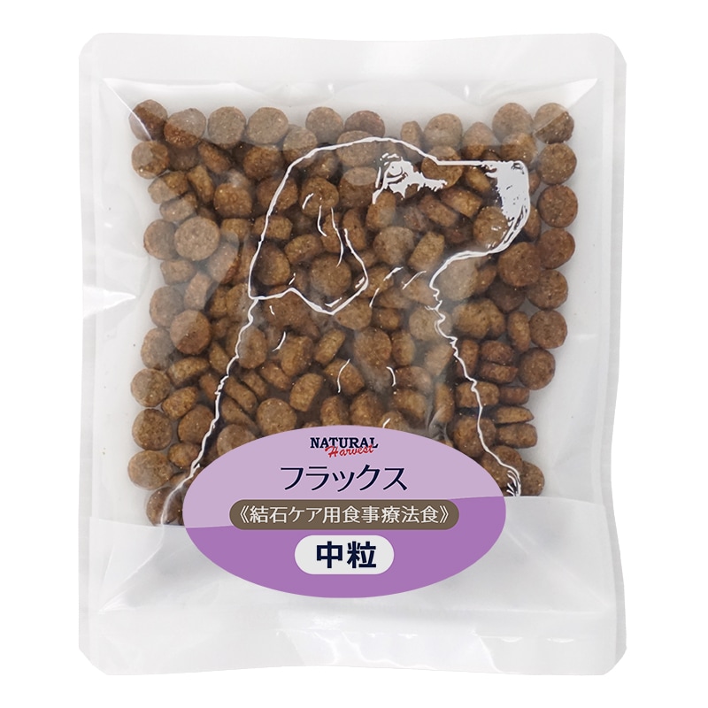 フラックス 【結石ケア用食事療法食】｜ナチュラルハーベスト