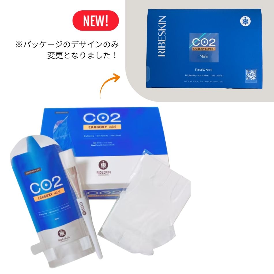 CARBOXY カーボキシー炭酸パック 【5回分】｜正規通販｜W ライフ