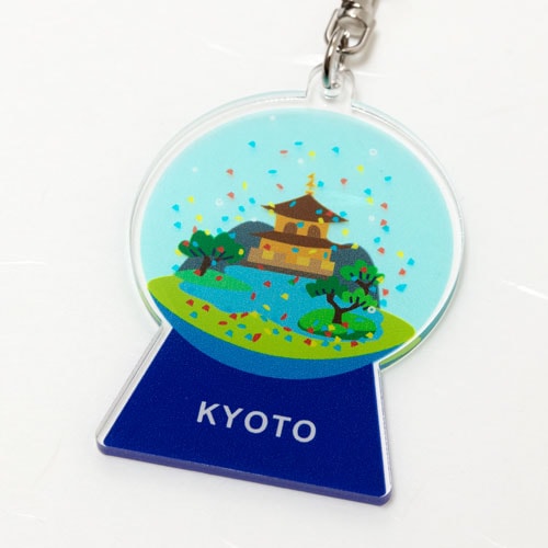 キーホルダー ご当地スノードーム KYOTO金閣寺 和柄アクリル