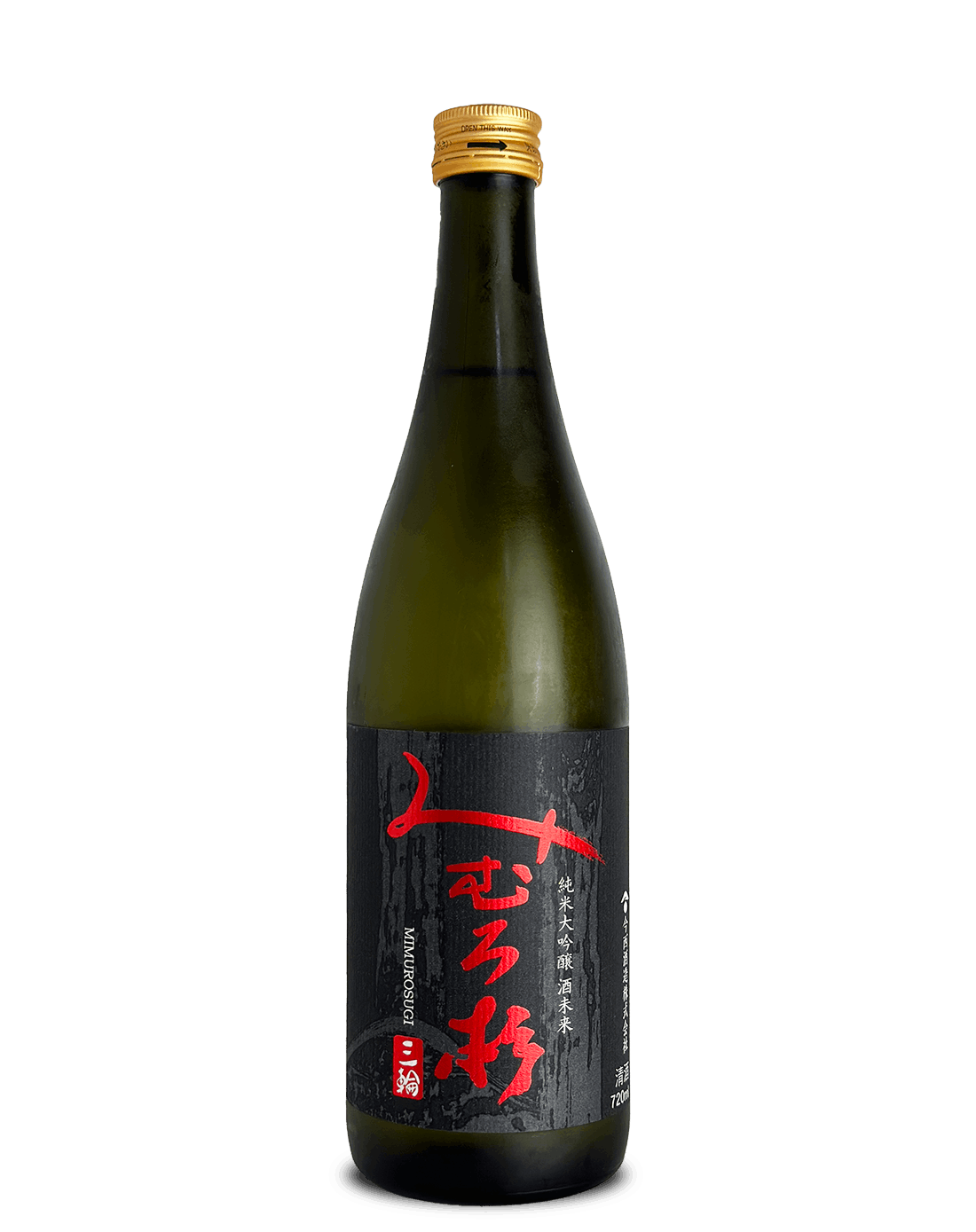 みむろ杉 純米大吟醸 酒未来 1800ml | 日本酒 ・ おまかせ日本酒,ま行