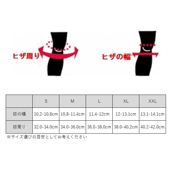 LEATT Z-FRAMEニーブレース (S～XXL) ＜左右セット＞ | ブランドから