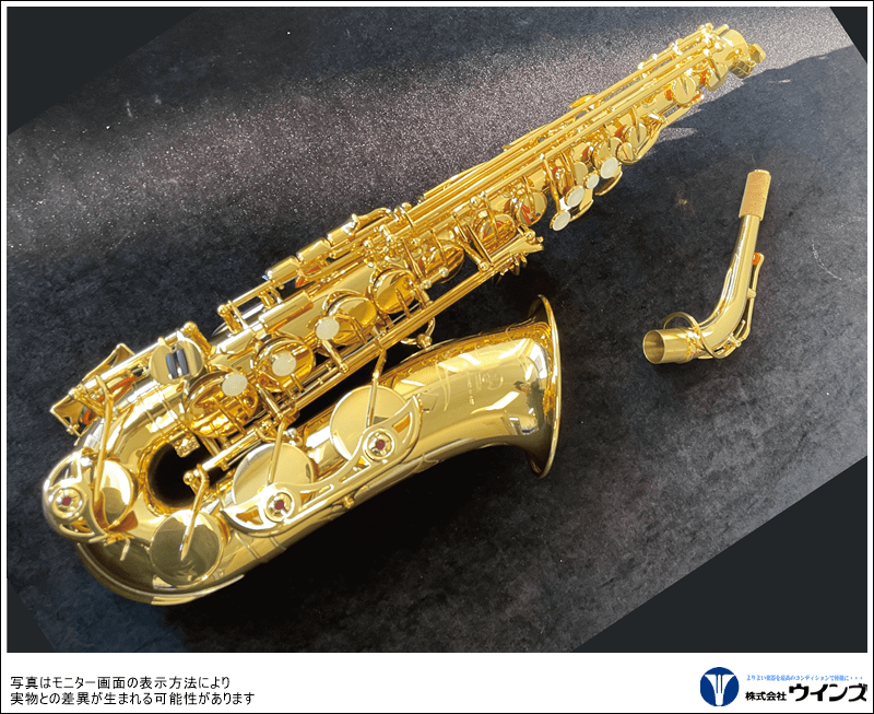 ヤマハ アルトサックス YAS-480 | 管楽器【新品】 | WINDS-Kawagoe