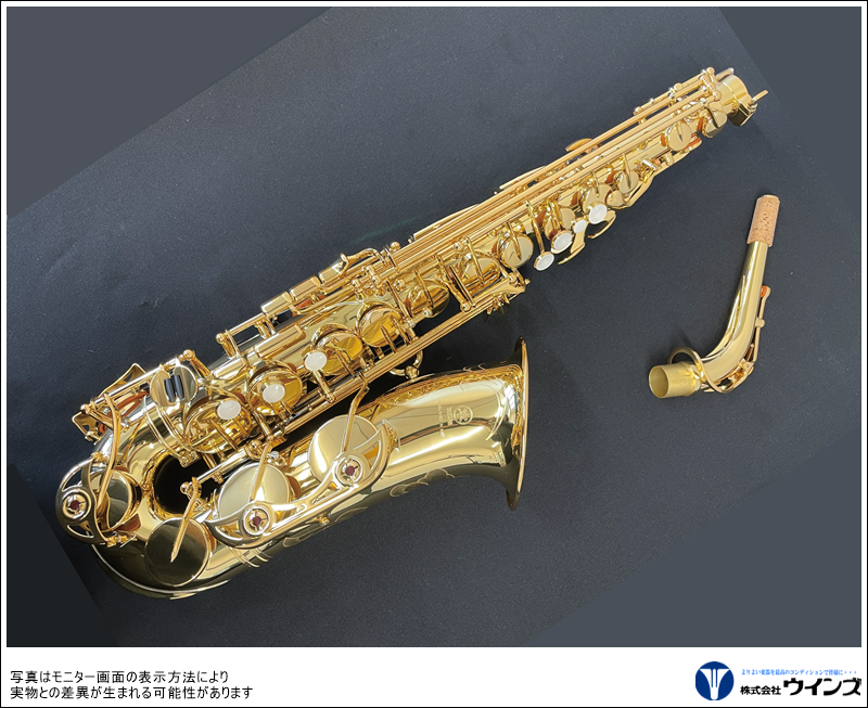 ヤマハ アルトサックス YAS-62 （ゴールドラッカー仕上） | 管楽器