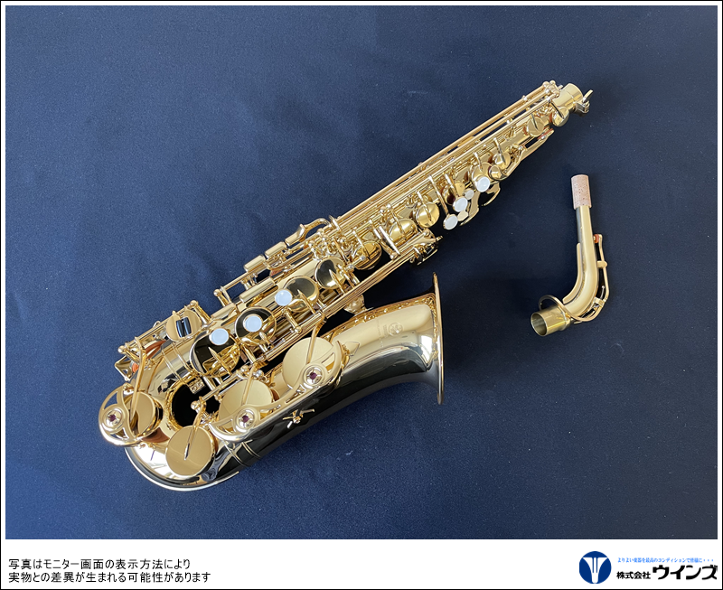 ヤマハ アルトサックス YAS-380 | 管楽器【新品】 | WINDS-Kawagoe