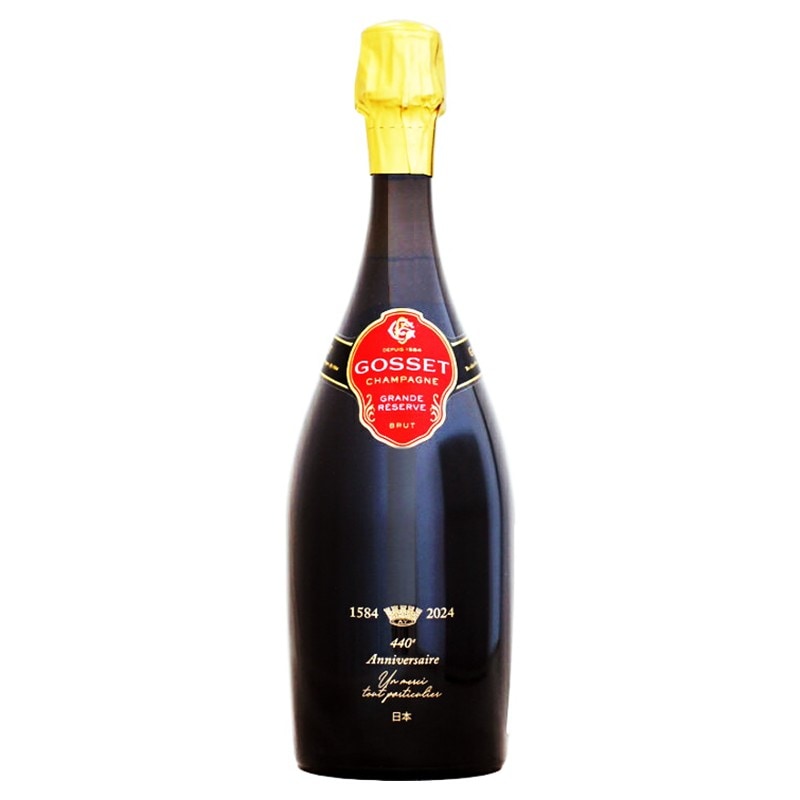 NV】アンリ・ジロー ブラン・ド・クレ HENRI GIRAUD BLANC DE CRAIE