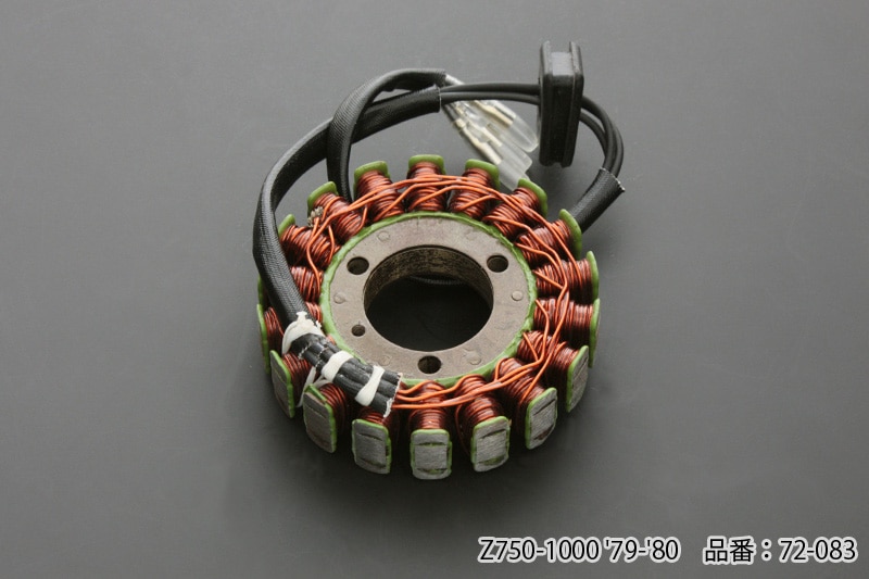 MK2 ステーターコイル | 車種から,Z1R,電装系,点火・イグニッション