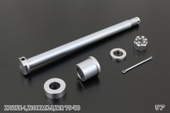 KZ アクスルシャフトセット ステンレス (フロント) | 車種から,KZ900