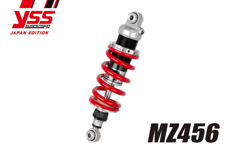 NC750X / NC750XA (RH09) '21- MZ456 | 車種から,HONDAその他,足回り