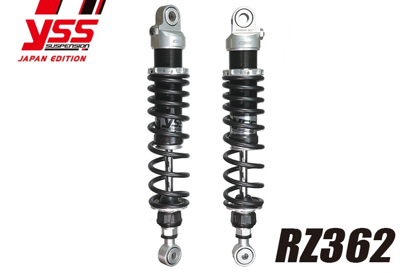 ZRX1100/1200 RZ362【シルバーボディ：2本セット】 | 車種から,ZRX