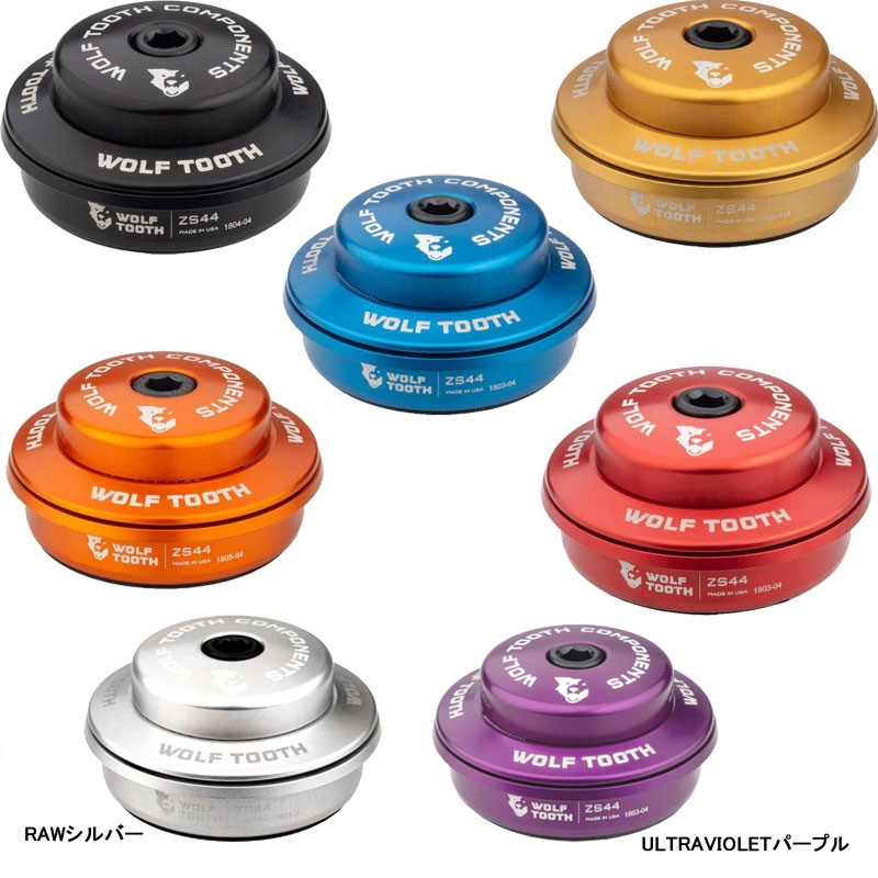 ウルフトゥース ZS44/28.6 Upper Headset 6mm Stack | ロードバイク