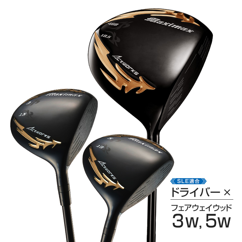 MYSTERY CHT500 3番フェアウェイウッド 2025年「ベストフェアウェイウッド」やさしく飛ばせる“実測No.1”を徹底検証