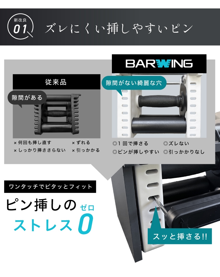 新古品 TOP FILM ブロックダンベル 追加パーツ 2個 T-008 新古品 TOP