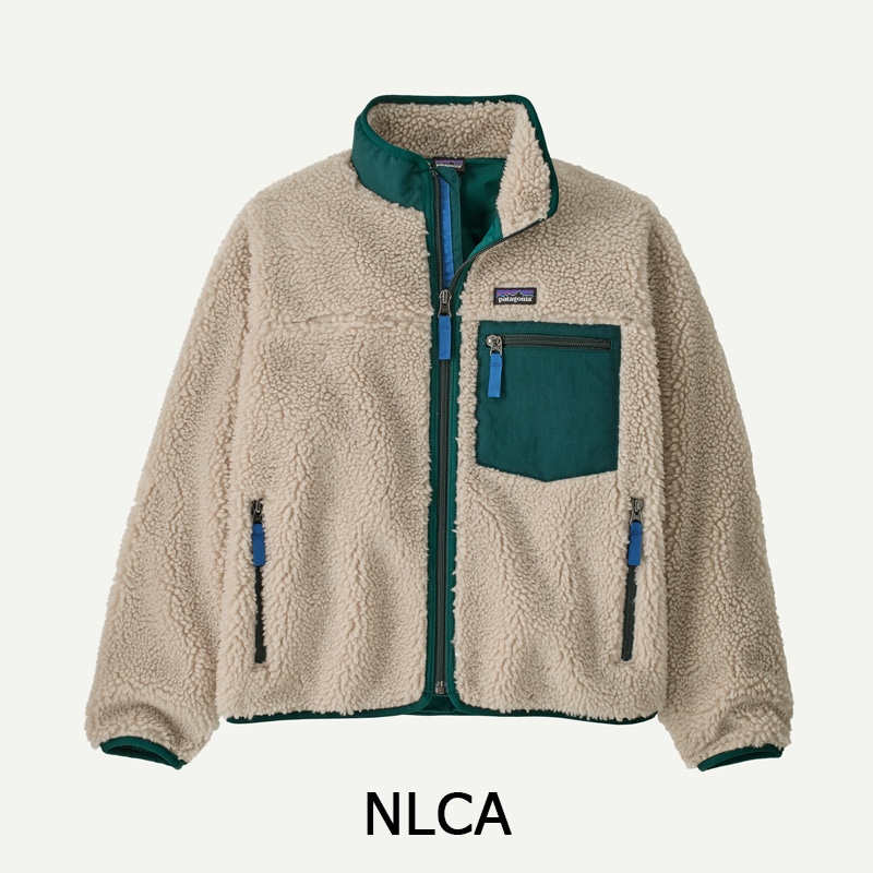 パタゴニア Patagonia キッズ・レトロX・ジャケット 65626 | すべての