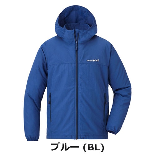 モンベル mont-bell （キッズ）O.D.パーカ Kid's 130-160 1103314