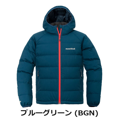 モンベル mont-bell （キッズ）スーパー ドライテック ダウンパーカ