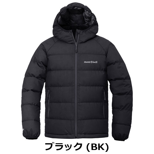 mont-bell フード付きダウンコート ネイビー 150 S115948852 - コート