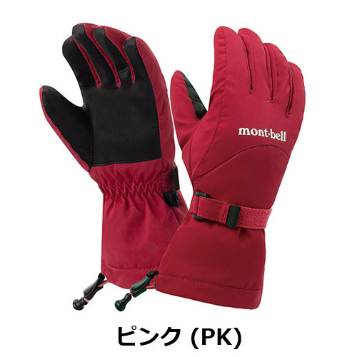 モンベル mont-bell （キッズ）パウダーグローブ Kid's 1118725