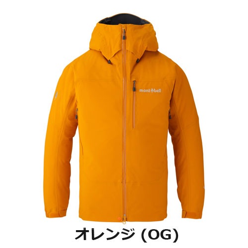 モンベル mont-bell フレネイパーカ Men's（メンズ）1102580 | ウェア