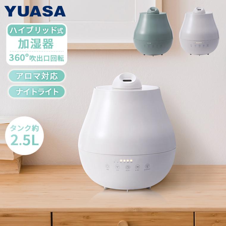 ユアサプライムス.com｜ダイニチ Dainichi 気化ハイブリッド加湿器 HD