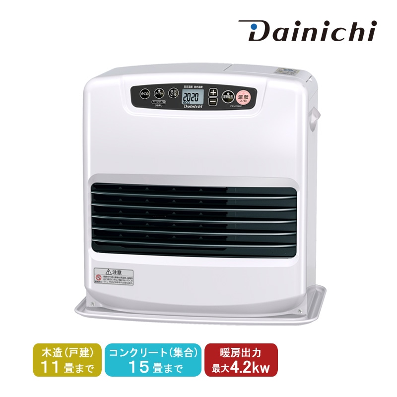 ユアサプライムス.com｜ダイニチ Dainichi 石油ファンヒーター FW