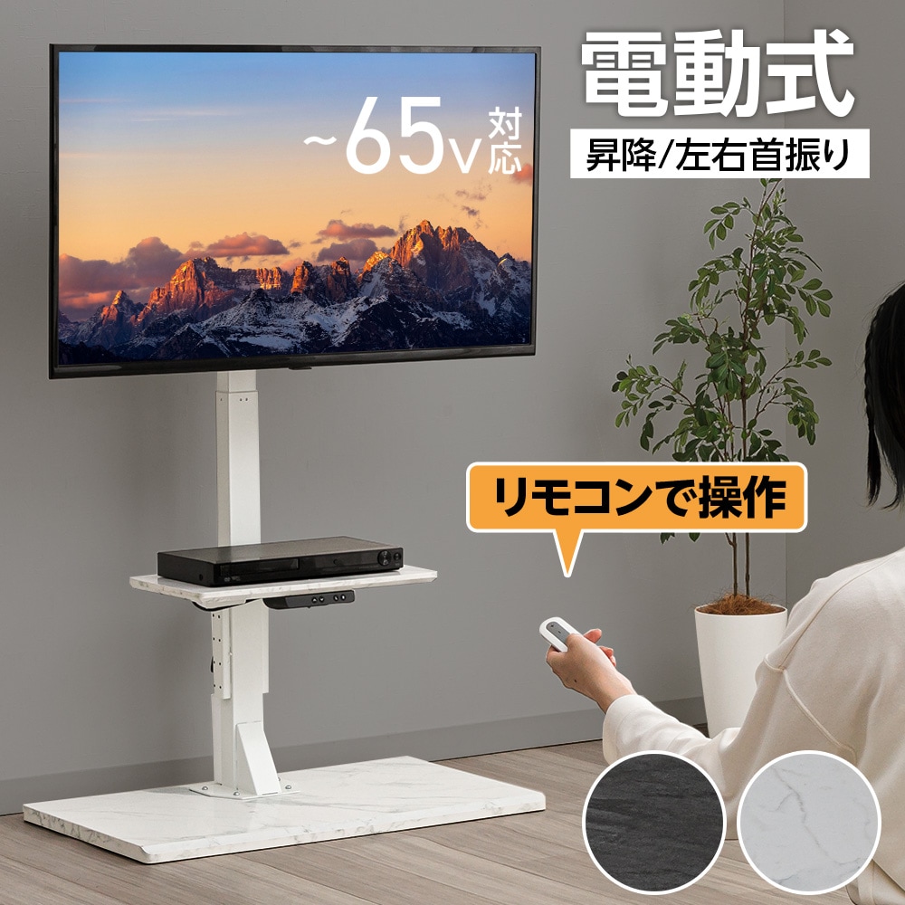 ユアサプライムス.com｜スイデン 電気柵 カラーポール 1800mm 50本