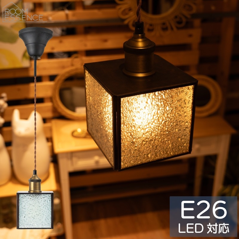 ペンダントライト E26口金 LED電球対応 LHT-310 おしゃれなステンド