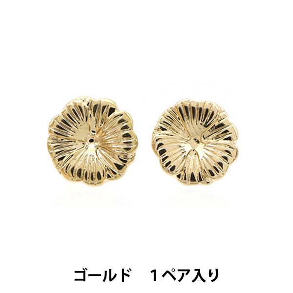 ビーズセール】 ピアス金具 『チタンピアス フラワーD 裏カン付き
