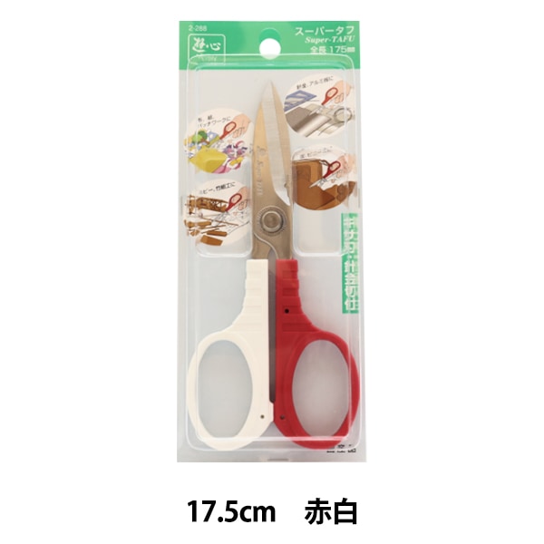 手芸工具 『遊心 ステンスーパータフ 17.5cm 2-288』 YUSHIN 遊心