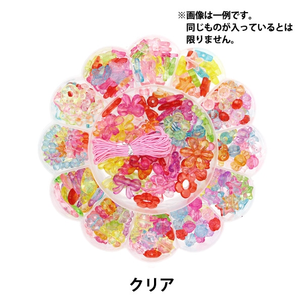 ビーズセール】 ビーズ 『フラワーキッズビーズセット クリア GN-80