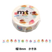 マスキングテープ 『mt ex 図鑑 ナッツ MTEX1P175 h1909』 画材・文具