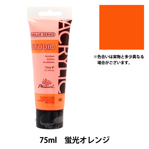 000000164167_HYU7Fqu.jpg