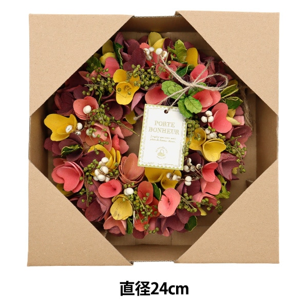 リース 完成品 『完成リース 直径24cm ミックス 660-057』 SG Wonder